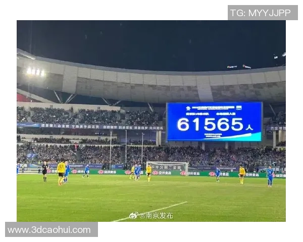 苏超半决赛场均观赛人数达46817 南京奥体中心创61565人新高 苏超半决赛场均观赛人数达46817 南京奥体中心创61565人新高
